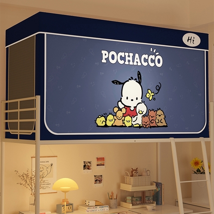 91家纺网 家纺一手货源 找家纺 （总）安金蚊帐 2024新款防蚊遮光一体99%强遮光学生宿舍上下铺遮光学生蚊帐-系列一