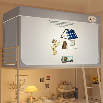 91家纺网 家纺一手货源 找家纺 （总）安金蚊帐 2024新款防蚊遮光一体99%强遮光学生宿舍上下铺遮光学生蚊帐-系列二