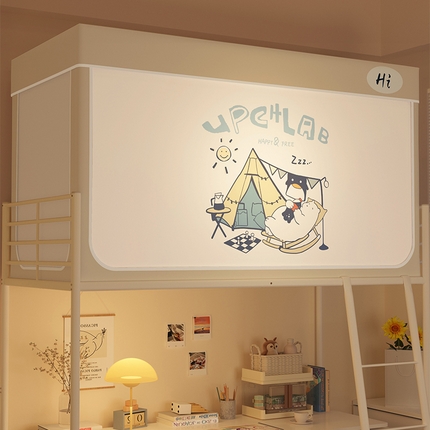 91家纺网 家纺一手货源 找家纺 （总）安金蚊帐 2024新款防蚊遮光一体99%强遮光学生宿舍上下铺遮光学生蚊帐-系列一