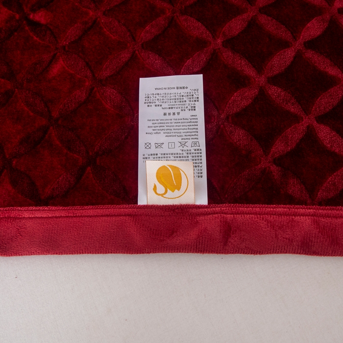 91家纺网 家纺一手货源 找家纺 2025新款铜钱纹大有光提花毛毯保暖盖毯宽包边 酒红