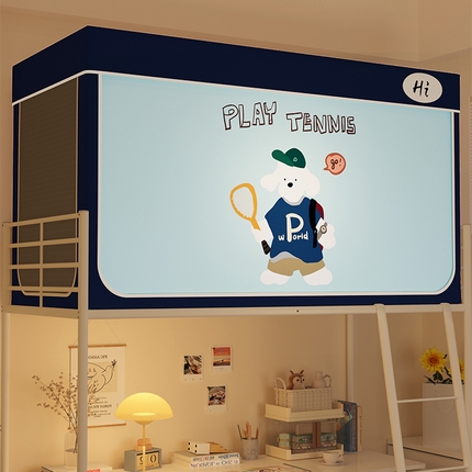 91家纺网 家纺一手货源 找家纺 （总）安金蚊帐 2024新款防蚊遮光一体99%强遮光学生宿舍上下铺遮光学生蚊帐-系列一