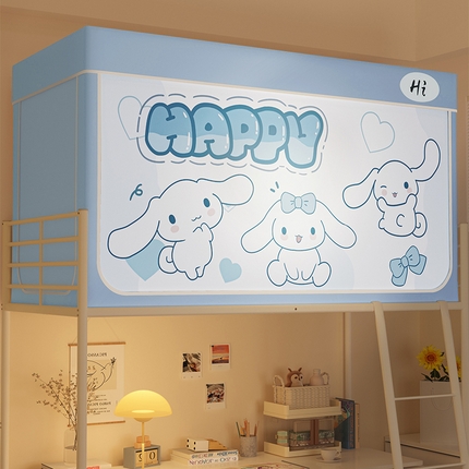 91家纺网 家纺一手货源 找家纺 （总）安金蚊帐 2024新款防蚊遮光一体99%强遮光学生宿舍上下铺遮光学生蚊帐-系列二