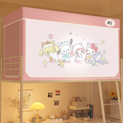 91家纺网 家纺一手货源 找家纺 （总）安金蚊帐 2024新款防蚊遮光一体99%强遮光学生宿舍上下铺遮光学生蚊帐-系列二