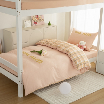 91家纺网 家纺一手货源 找家纺 （总）2025直播新款青春格子日系水洗棉纯色双拼学生宿舍三件套四件套