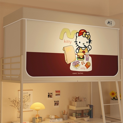 91家纺网 家纺一手货源 找家纺 （总）安金蚊帐 2024新款防蚊遮光一体99%强遮光学生宿舍上下铺遮光学生蚊帐-系列一