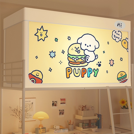 91家纺网 家纺一手货源 找家纺 （总）安金蚊帐 2024新款防蚊遮光一体99%强遮光学生宿舍上下铺遮光学生蚊帐-系列二