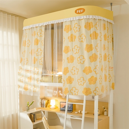 91家纺网 家纺一手货源 找家纺 （总）卓尔居 2025新款学生蚊帐导轨高精密花边系列