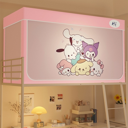 91家纺网 家纺一手货源 找家纺 （总）安金蚊帐 2024新款防蚊遮光一体99%强遮光学生宿舍上下铺遮光学生蚊帐-系列二