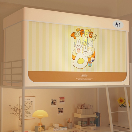 91家纺网 家纺一手货源 找家纺 （总）安金蚊帐 2024新款防蚊遮光一体99%强遮光学生宿舍上下铺遮光学生蚊帐-系列二