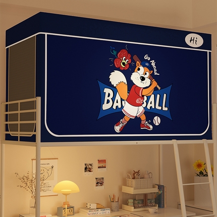 91家纺网 家纺一手货源 找家纺 （总）安金蚊帐 2024新款防蚊遮光一体99%强遮光学生宿舍上下铺遮光学生蚊帐-系列一