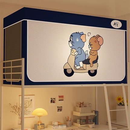 安金蚊帐 2024新款防蚊遮光一体99%强遮光学生宿舍上下铺遮光学生蚊帐-系列一 猫和老鼠