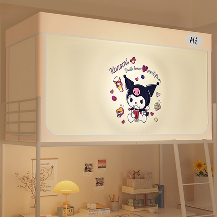 91家纺网 家纺一手货源 找家纺 （总）安金蚊帐 2024新款防蚊遮光一体99%强遮光学生宿舍上下铺遮光学生蚊帐-系列二