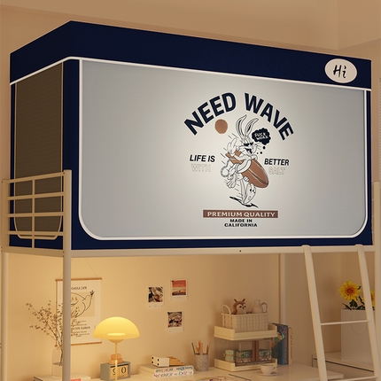 91家纺网 家纺一手货源 找家纺 （总）安金蚊帐 2024新款防蚊遮光一体99%强遮光学生宿舍上下铺遮光学生蚊帐-系列一