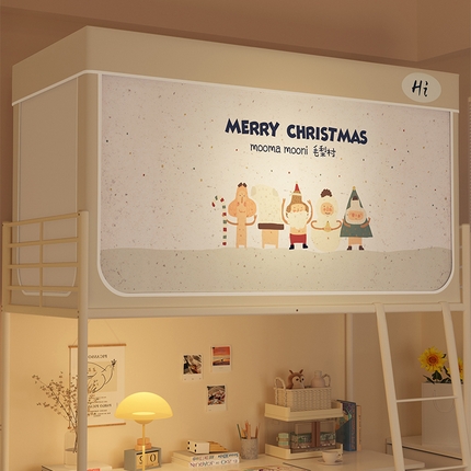 91家纺网 家纺一手货源 找家纺 （总）安金蚊帐 2024新款防蚊遮光一体99%强遮光学生宿舍上下铺遮光学生蚊帐-系列一