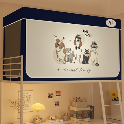 91家纺网 家纺一手货源 找家纺 （总）安金蚊帐 2024新款防蚊遮光一体99%强遮光学生宿舍上下铺遮光学生蚊帐-系列一