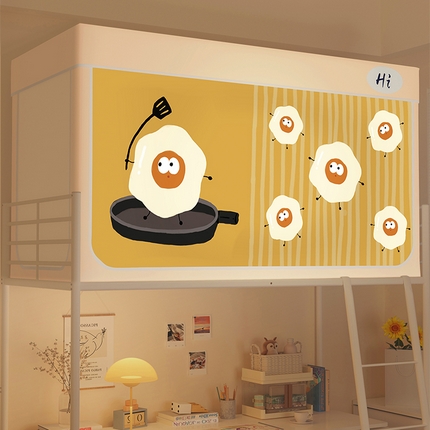 91家纺网 家纺一手货源 找家纺 （总）安金蚊帐 2024新款防蚊遮光一体99%强遮光学生宿舍上下铺遮光学生蚊帐-系列二