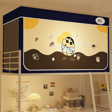 91家纺网 家纺一手货源 找家纺 （总）安金蚊帐 2024新款防蚊遮光一体99%强遮光学生宿舍上下铺遮光学生蚊帐-系列一