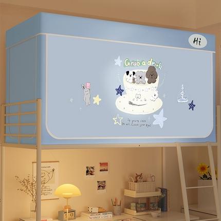 91家纺网 家纺一手货源 找家纺 （总）安金蚊帐 2024新款防蚊遮光一体99%强遮光学生宿舍上下铺遮光学生蚊帐-系列二