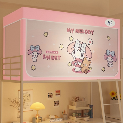 91家纺网 家纺一手货源 找家纺 （总）安金蚊帐 2024新款防蚊遮光一体99%强遮光学生宿舍上下铺遮光学生蚊帐-系列二