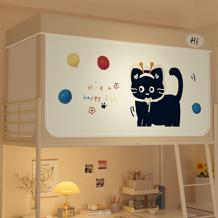 91家纺网 家纺一手货源 找家纺 （总）安金蚊帐 2024新款防蚊遮光一体99%强遮光学生宿舍上下铺遮光学生蚊帐-系列一