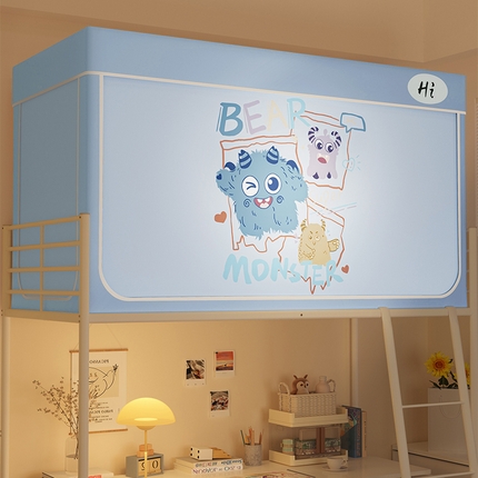 91家纺网 家纺一手货源 找家纺 （总）安金蚊帐 2024新款防蚊遮光一体99%强遮光学生宿舍上下铺遮光学生蚊帐-系列二