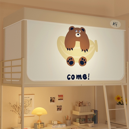 91家纺网 家纺一手货源 找家纺 （总）安金蚊帐 2024新款防蚊遮光一体99%强遮光学生宿舍上下铺遮光学生蚊帐-系列一