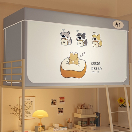 91家纺网 家纺一手货源 找家纺 （总）安金蚊帐 2024新款防蚊遮光一体99%强遮光学生宿舍上下铺遮光学生蚊帐-系列二