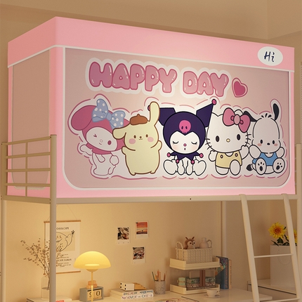 91家纺网 家纺一手货源 找家纺 （总）安金蚊帐 2024新款防蚊遮光一体99%强遮光学生宿舍上下铺遮光学生蚊帐-系列二