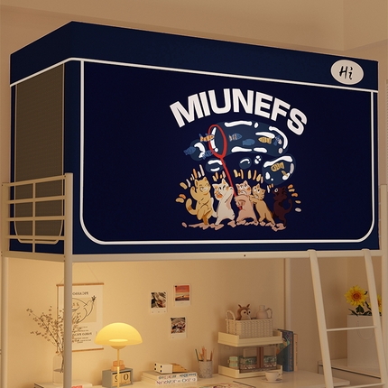 91家纺网 家纺一手货源 找家纺 （总）安金蚊帐 2024新款防蚊遮光一体99%强遮光学生宿舍上下铺遮光学生蚊帐-系列一