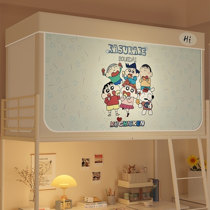 91家纺网 家纺一手货源 找家纺 （总）安金蚊帐 2024新款防蚊遮光一体99%强遮光学生宿舍上下铺遮光学生蚊帐-系列一