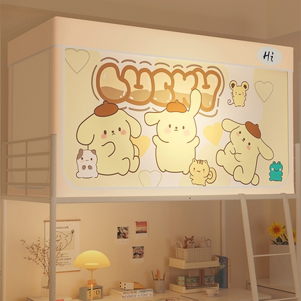 91家纺网 家纺一手货源 找家纺 （总）安金蚊帐 2024新款防蚊遮光一体99%强遮光学生宿舍上下铺遮光学生蚊帐-系列二