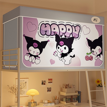 91家纺网 家纺一手货源 找家纺 （总）安金蚊帐 2024新款防蚊遮光一体99%强遮光学生宿舍上下铺遮光学生蚊帐-系列二