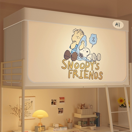 91家纺网 家纺一手货源 找家纺 （总）安金蚊帐 2024新款防蚊遮光一体99%强遮光学生宿舍上下铺遮光学生蚊帐-系列一