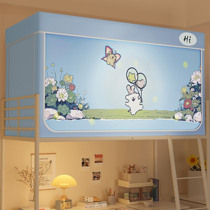 91家纺网 家纺一手货源 找家纺 （总）安金蚊帐 2024新款防蚊遮光一体99%强遮光学生宿舍上下铺遮光学生蚊帐-系列二