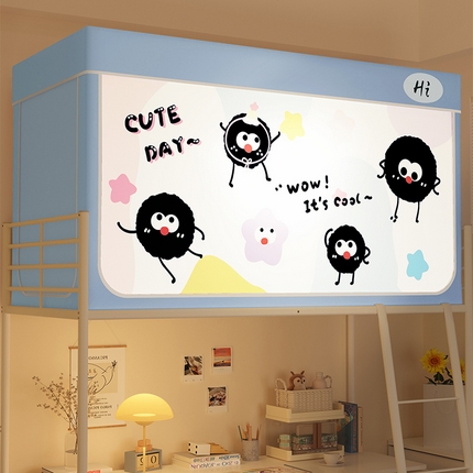 91家纺网 家纺一手货源 找家纺 （总）安金蚊帐 2024新款防蚊遮光一体99%强遮光学生宿舍上下铺遮光学生蚊帐-系列二