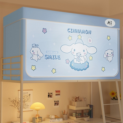 91家纺网 家纺一手货源 找家纺 （总）安金蚊帐 2024新款防蚊遮光一体99%强遮光学生宿舍上下铺遮光学生蚊帐-系列二