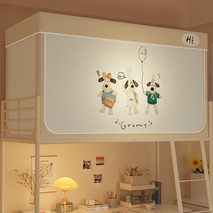 91家纺网 家纺一手货源 找家纺 （总）安金蚊帐 2024新款防蚊遮光一体99%强遮光学生宿舍上下铺遮光学生蚊帐-系列一