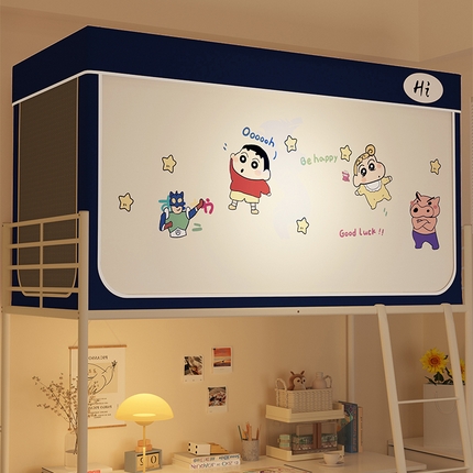 91家纺网 家纺一手货源 找家纺 （总）安金蚊帐 2024新款防蚊遮光一体99%强遮光学生宿舍上下铺遮光学生蚊帐-系列一