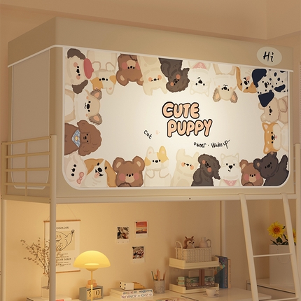 91家纺网 家纺一手货源 找家纺 （总）安金蚊帐 2024新款防蚊遮光一体99%强遮光学生宿舍上下铺遮光学生蚊帐-系列一