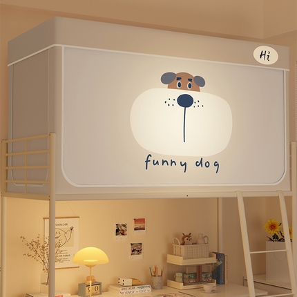 91家纺网 家纺一手货源 找家纺 （总）安金蚊帐 2024新款防蚊遮光一体99%强遮光学生宿舍上下铺遮光学生蚊帐-系列一