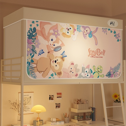 91家纺网 家纺一手货源 找家纺 （总）安金蚊帐 2024新款防蚊遮光一体99%强遮光学生宿舍上下铺遮光学生蚊帐-系列一