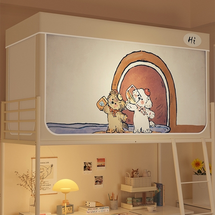 91家纺网 家纺一手货源 找家纺 （总）安金蚊帐 2024新款防蚊遮光一体99%强遮光学生宿舍上下铺遮光学生蚊帐-系列一