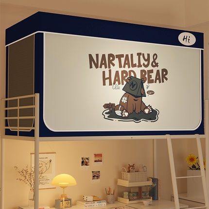 安金蚊帐 2024新款防蚊遮光一体99%强遮光学生宿舍上下铺遮光学生蚊帐-系列一 蒙面熊