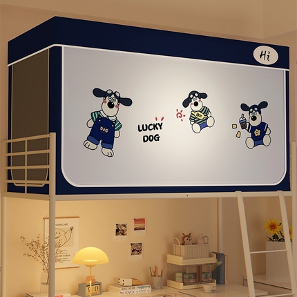 91家纺网 家纺一手货源 找家纺 （总）安金蚊帐 2024新款防蚊遮光一体99%强遮光学生宿舍上下铺遮光学生蚊帐-系列一