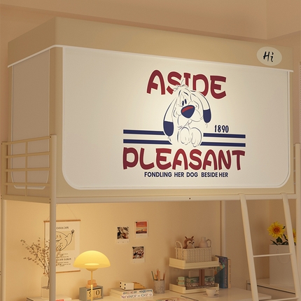 91家纺网 家纺一手货源 找家纺 （总）安金蚊帐 2024新款防蚊遮光一体99%强遮光学生宿舍上下铺遮光学生蚊帐-系列一