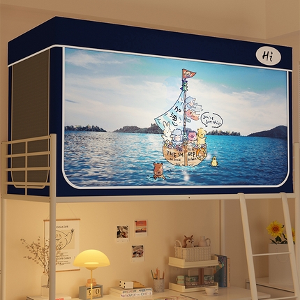 91家纺网 家纺一手货源 找家纺 （总）安金蚊帐 2024新款防蚊遮光一体99%强遮光学生宿舍上下铺遮光学生蚊帐-系列一