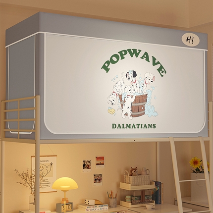 91家纺网 家纺一手货源 找家纺 （总）安金蚊帐 2024新款防蚊遮光一体99%强遮光学生宿舍上下铺遮光学生蚊帐-系列二