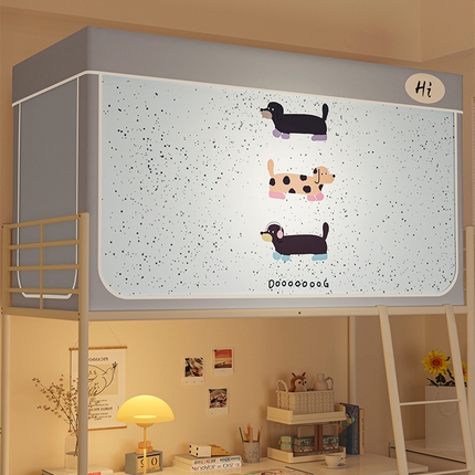 91家纺网 家纺一手货源 找家纺 （总）安金蚊帐 2024新款防蚊遮光一体99%强遮光学生宿舍上下铺遮光学生蚊帐-系列二