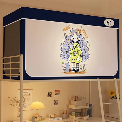 91家纺网 家纺一手货源 找家纺 （总）安金蚊帐 2024新款防蚊遮光一体99%强遮光学生宿舍上下铺遮光学生蚊帐-系列一