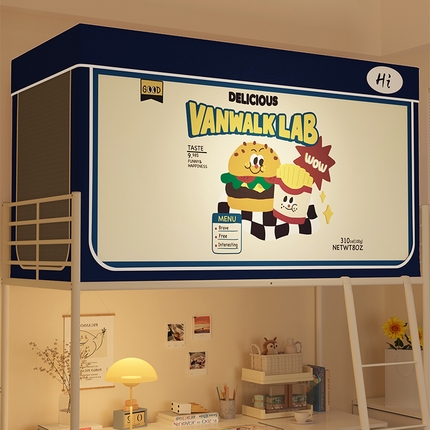 91家纺网 家纺一手货源 找家纺 （总）安金蚊帐 2024新款防蚊遮光一体99%强遮光学生宿舍上下铺遮光学生蚊帐-系列一